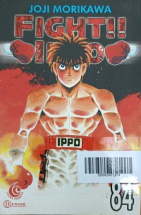 Image of Fight!! Ippo 84