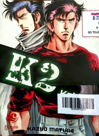 Image of K2 vol. 14