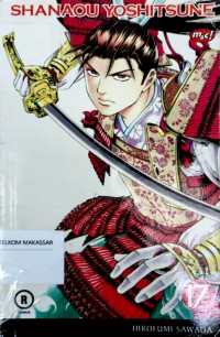 Image of Shanaou Yoshitsune vol. 17