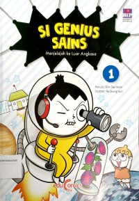 Image of Si genius Sains 1: menjelajah keluar angkasa