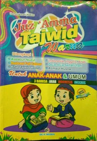Image of Jus Amma: tajwid warna