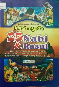 Image of Kisah nyata 25 Nabi dan Rasul