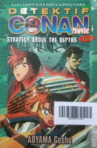 Detektif Conan movie last: strategy above the depths