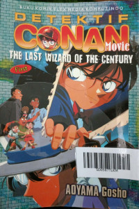 Detektif Conan movie first: last wizard of the century