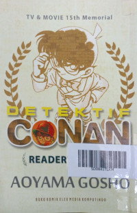 Detektif Conan reader's choice
