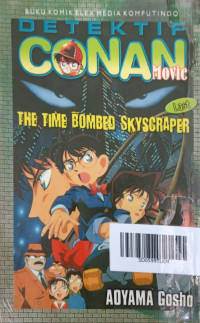 Detektif Conan movie last: the time bombed skyscraper