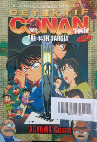 Detektif Conan movie last: the 14th target