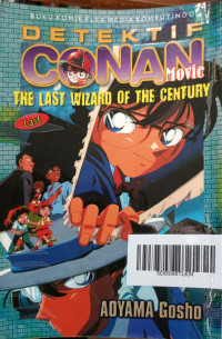 Detektif Conan movie last: last wizard of the century