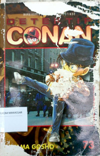 Detektif Conan 73