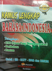 Image of Kamus Bahasa Indonesia